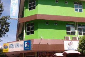 Hotel Rk Cahaya